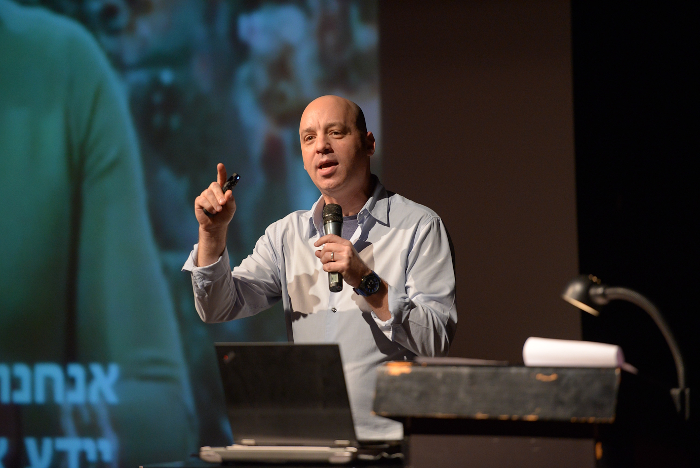 תמונת המנחה